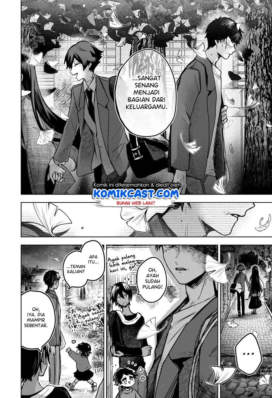 Kuchi ga Saketemo Kimi ni wa Chapter 39