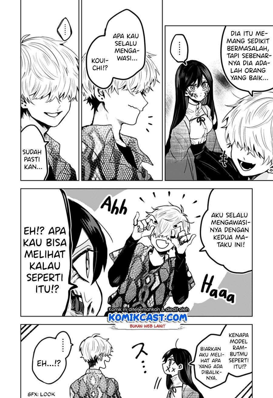 Kuchi ga Saketemo Kimi ni wa Chapter 4