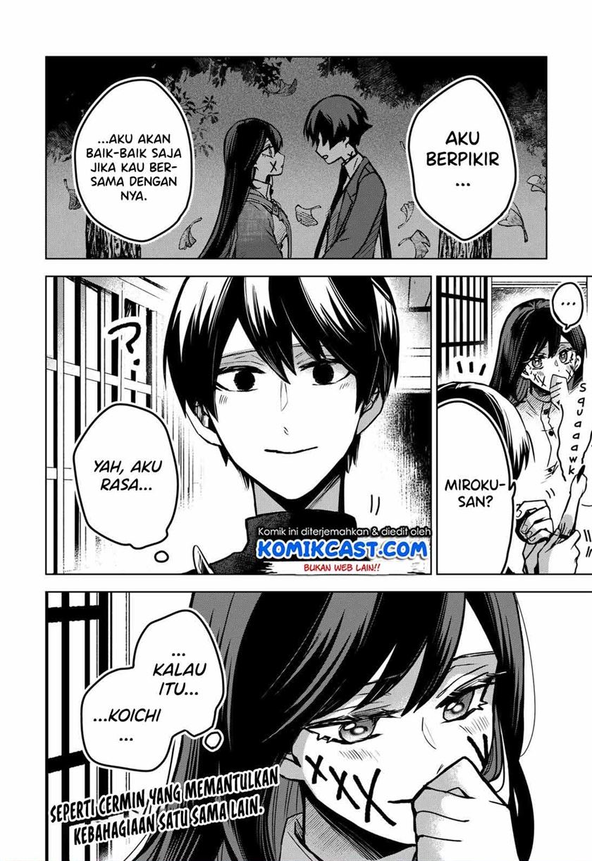 Kuchi ga Saketemo Kimi ni wa Chapter 40