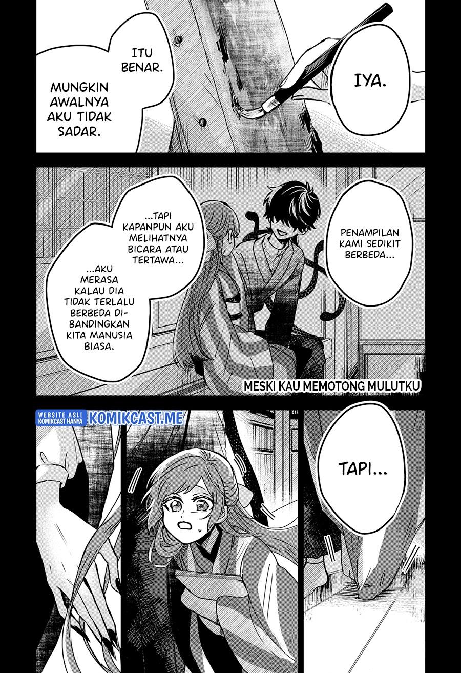 Kuchi ga Saketemo Kimi ni wa Chapter 42