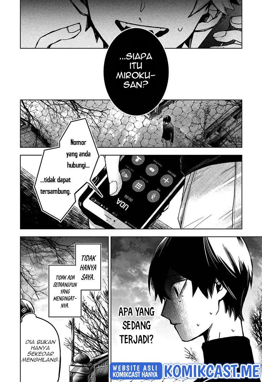 Kuchi ga Saketemo Kimi ni wa Chapter 44