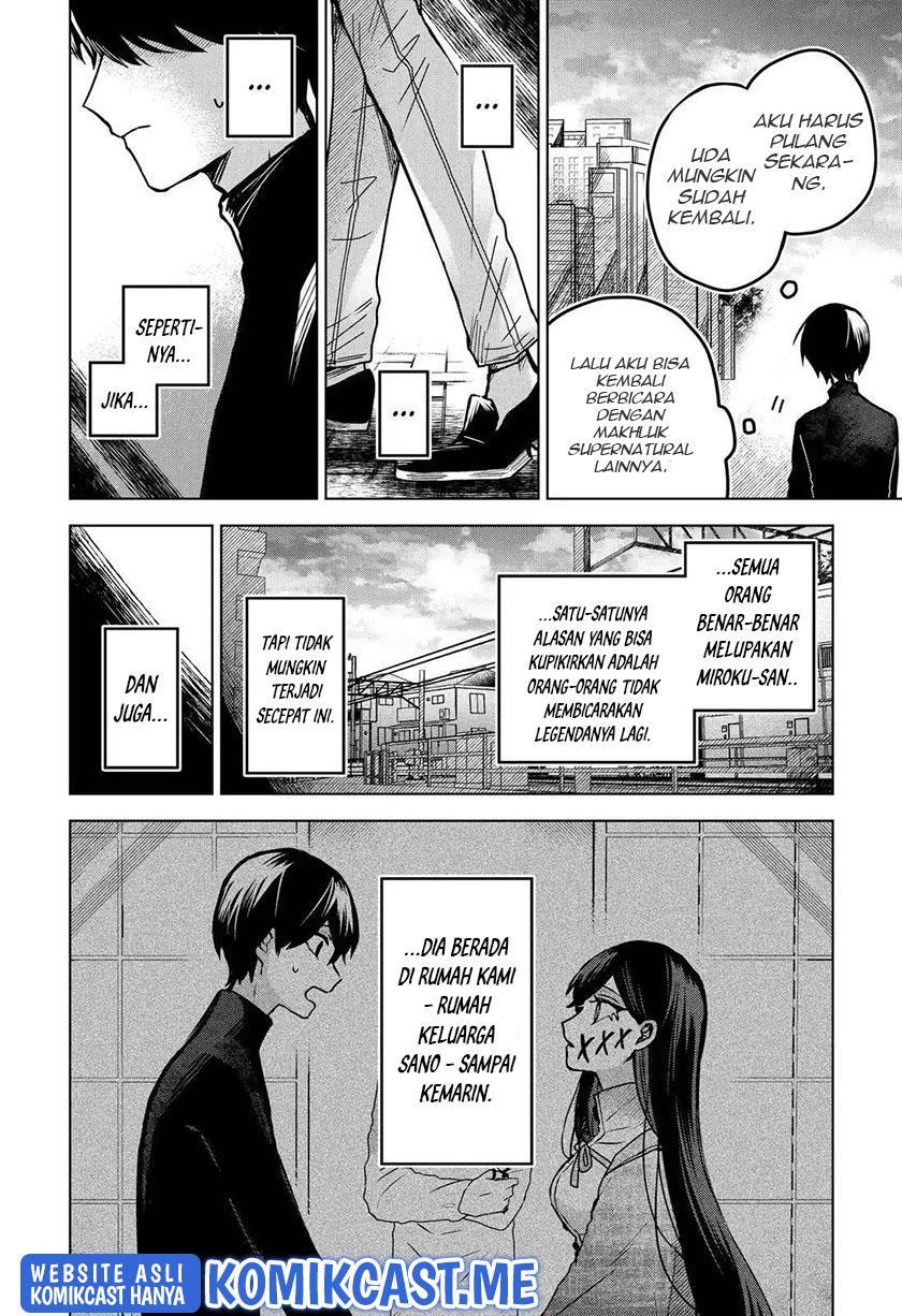 Kuchi ga Saketemo Kimi ni wa Chapter 44