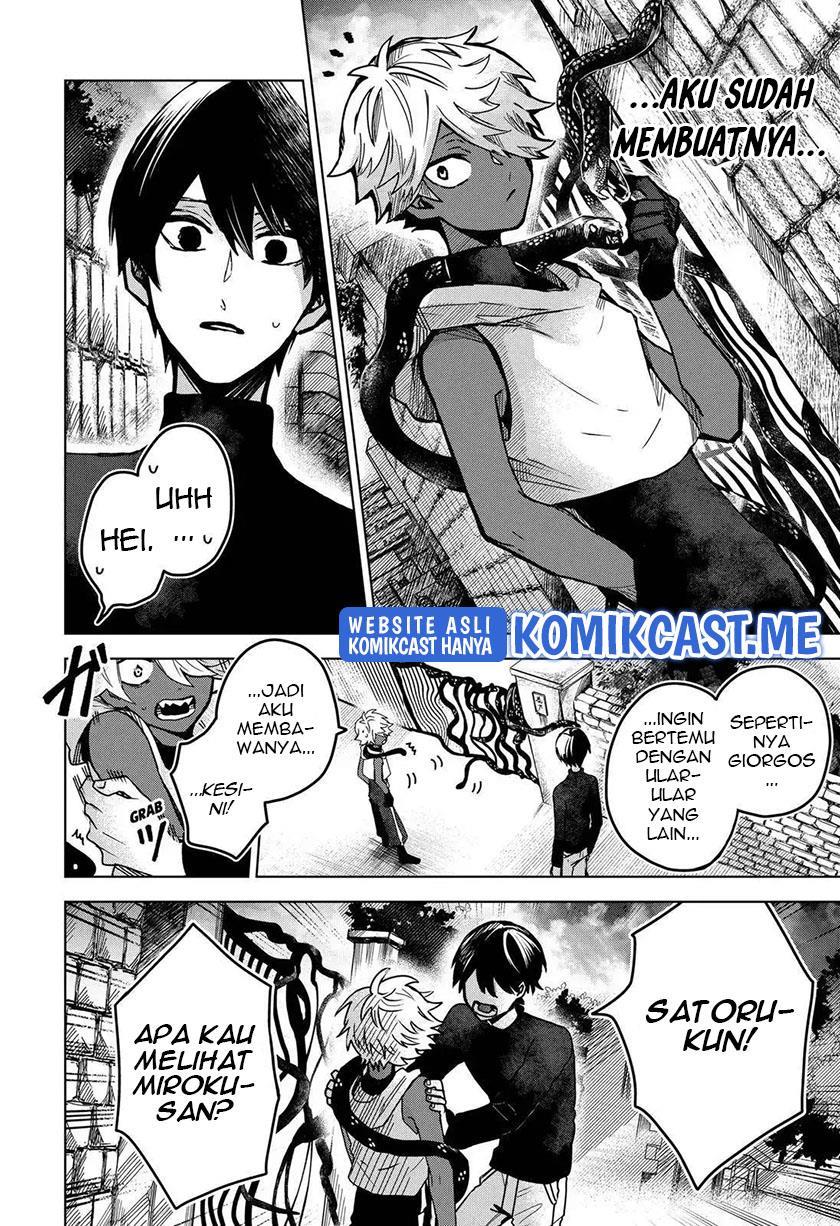 Kuchi ga Saketemo Kimi ni wa Chapter 44