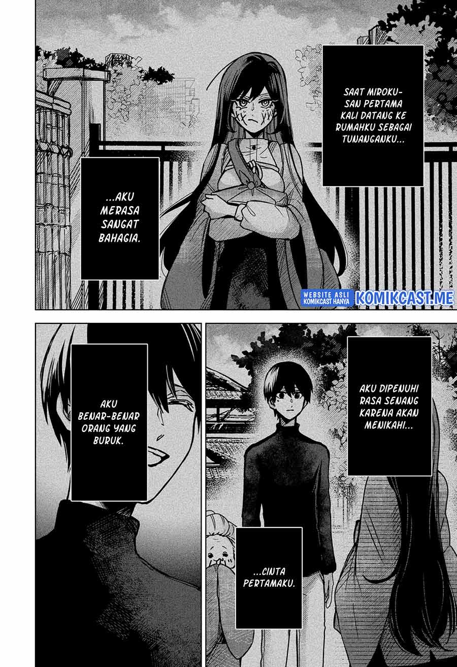 Kuchi ga Saketemo Kimi ni wa Chapter 45