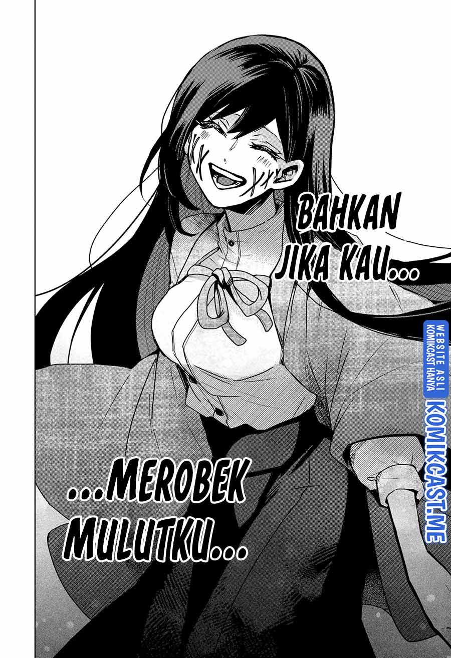 Kuchi ga Saketemo Kimi ni wa Chapter 45