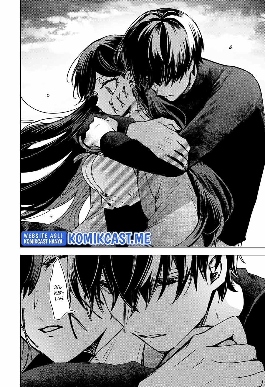 Kuchi ga Saketemo Kimi ni wa Chapter 45