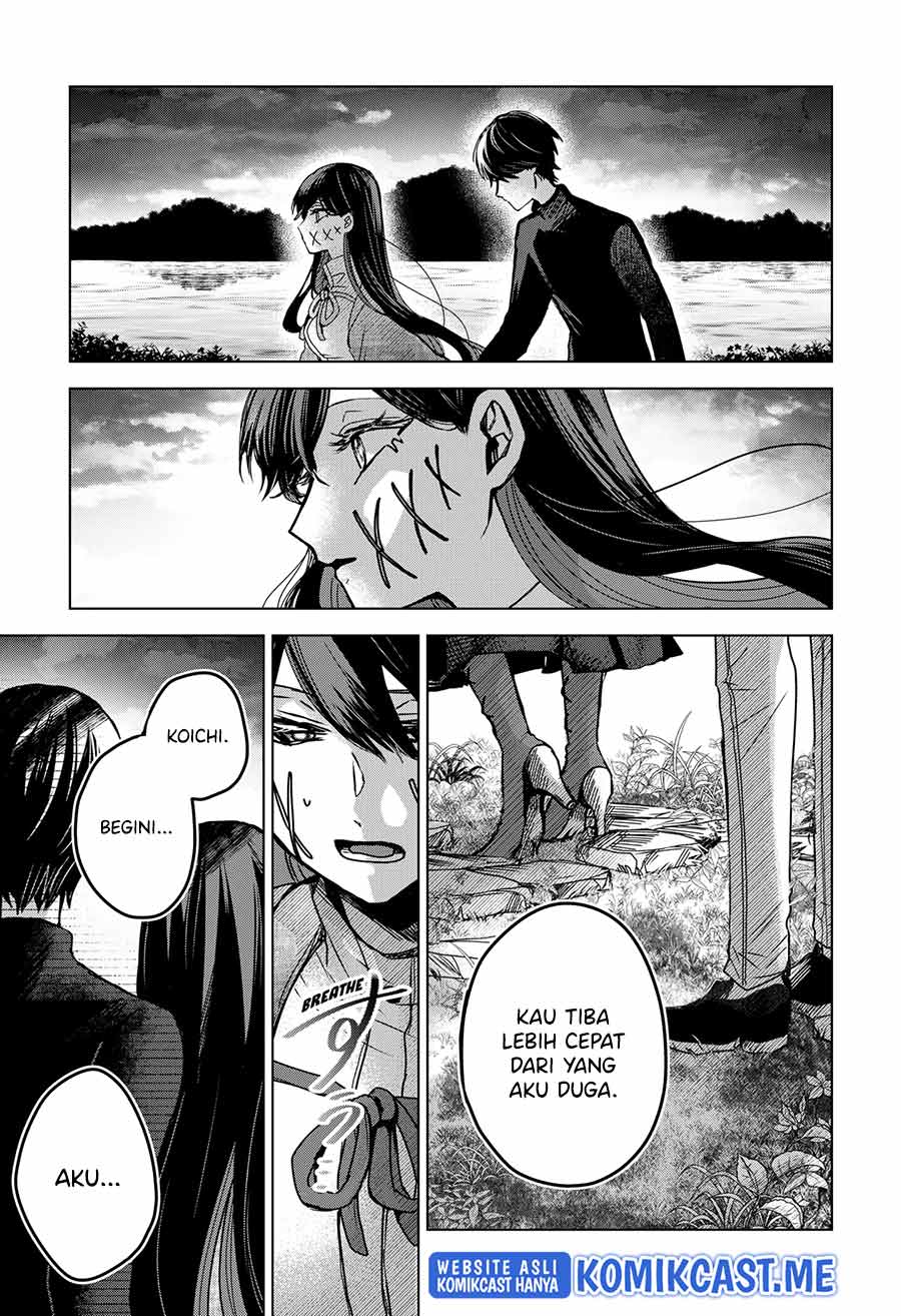 Kuchi ga Saketemo Kimi ni wa Chapter 45