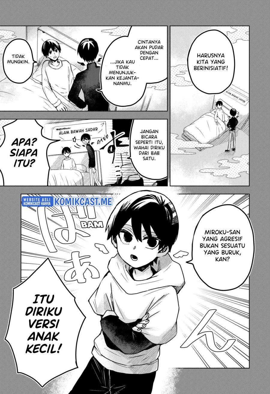 Kuchi ga Saketemo Kimi ni wa Chapter 47