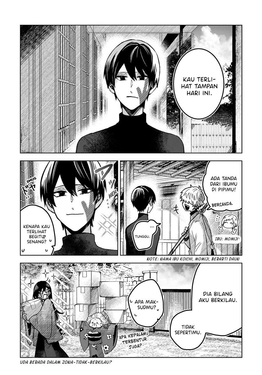 Kuchi ga Saketemo Kimi ni wa Chapter 48