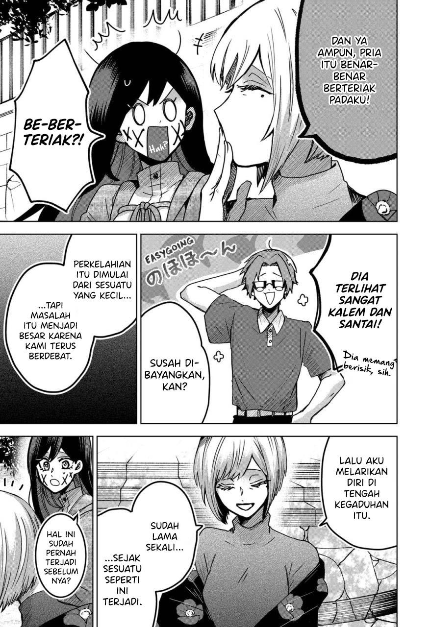 Kuchi ga Saketemo Kimi ni wa Chapter 52