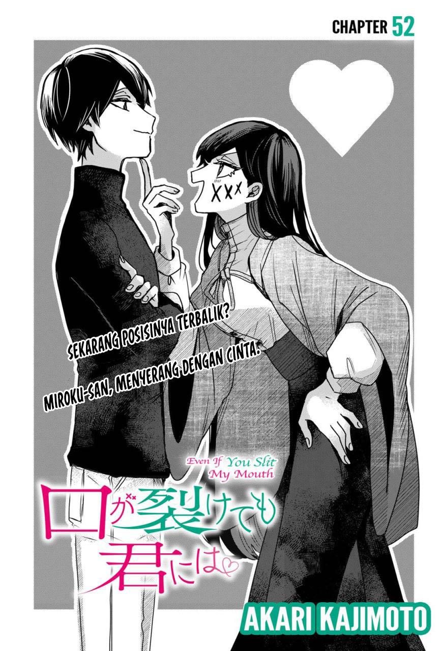 Kuchi ga Saketemo Kimi ni wa Chapter 52