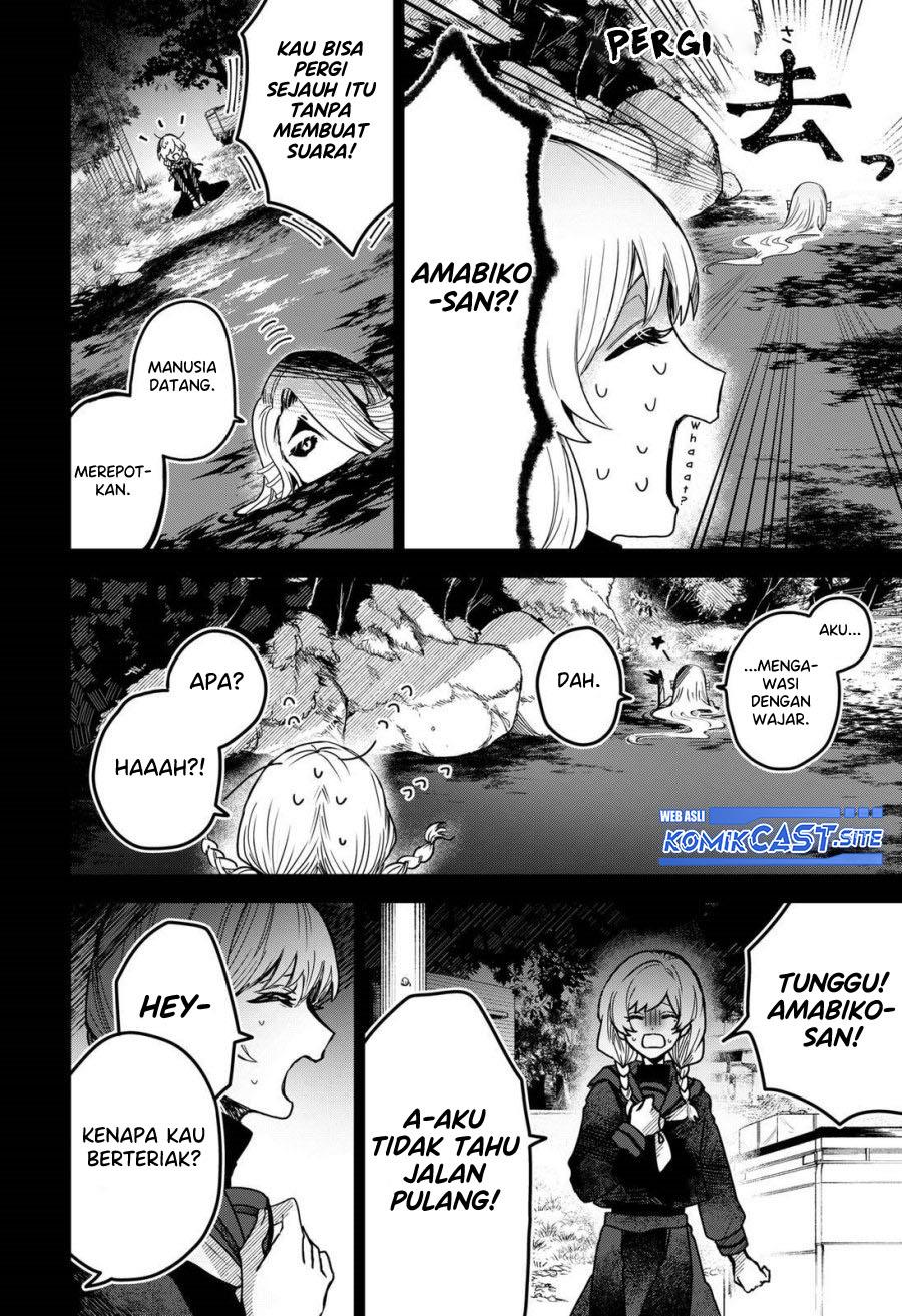 Kuchi ga Saketemo Kimi ni wa Chapter 53