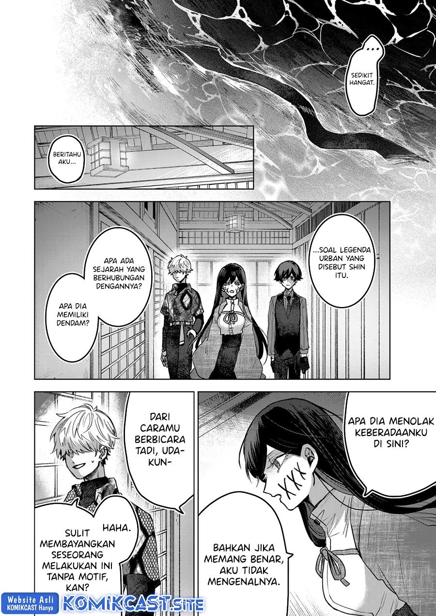 Kuchi ga Saketemo Kimi ni wa Chapter 56