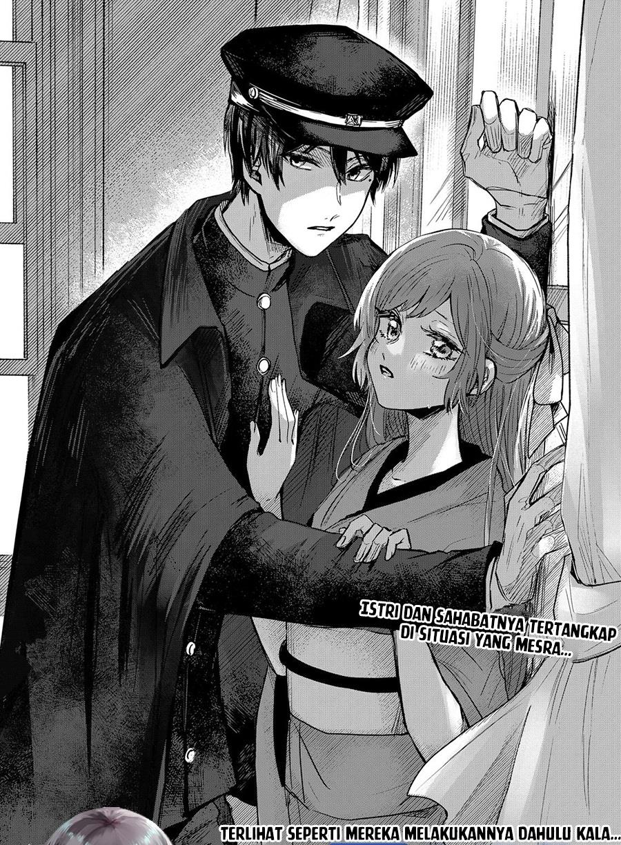 Kuchi ga Saketemo Kimi ni wa Chapter 56