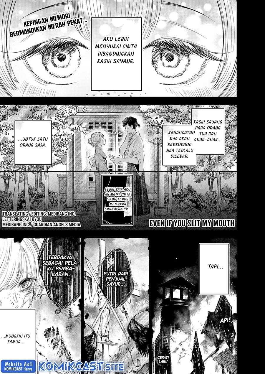 Kuchi ga Saketemo Kimi ni wa Chapter 56