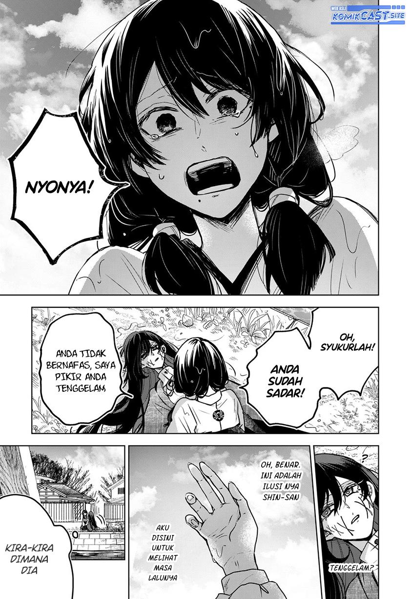 Kuchi ga Saketemo Kimi ni wa Chapter 59