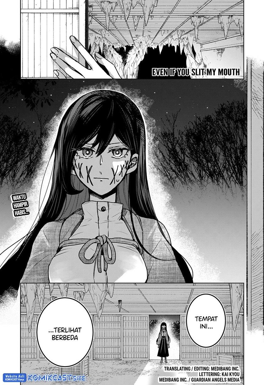 Kuchi ga Saketemo Kimi ni wa Chapter 59