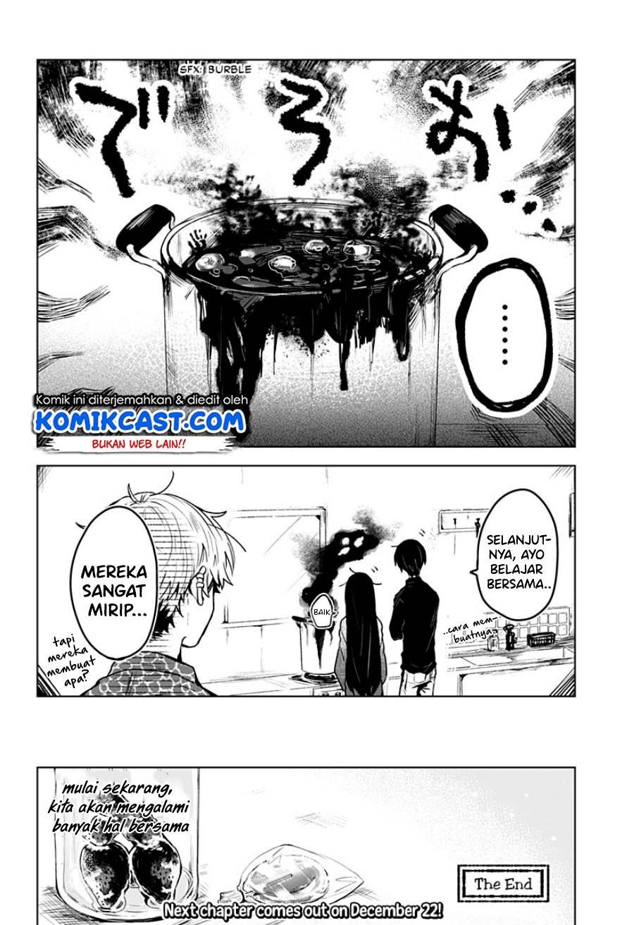 Kuchi ga Saketemo Kimi ni wa Chapter 6