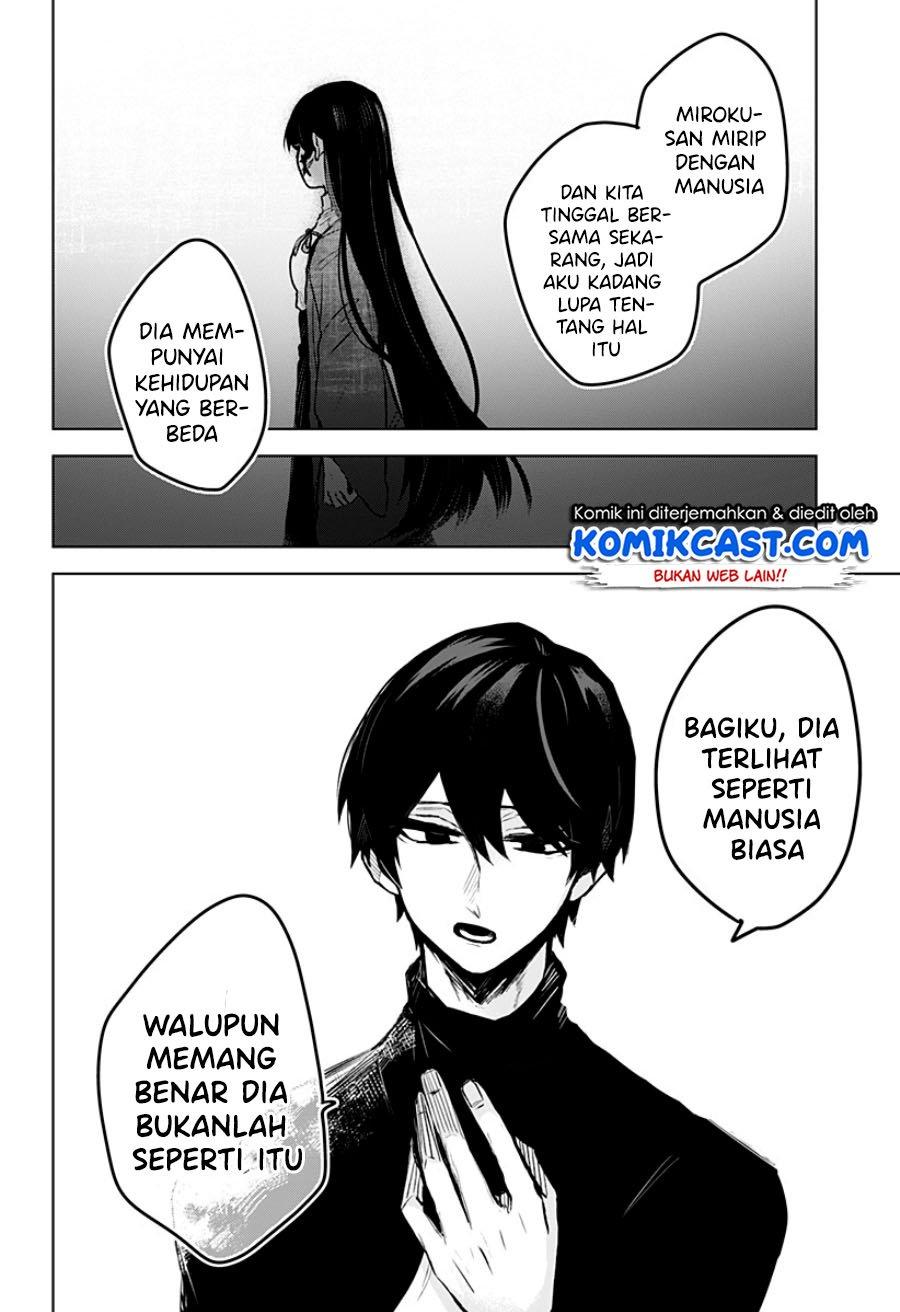 Kuchi ga Saketemo Kimi ni wa Chapter 6