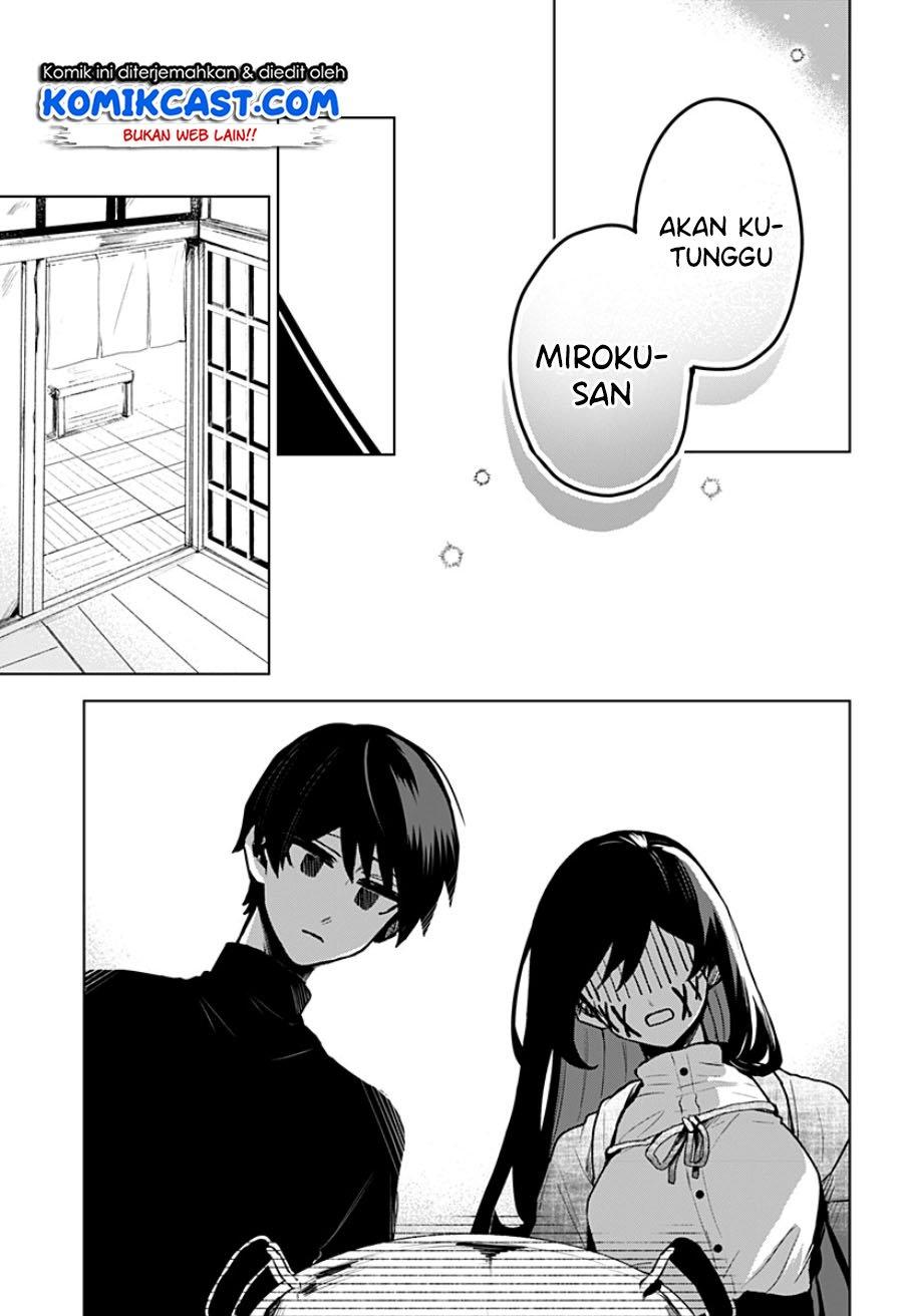 Kuchi ga Saketemo Kimi ni wa Chapter 6