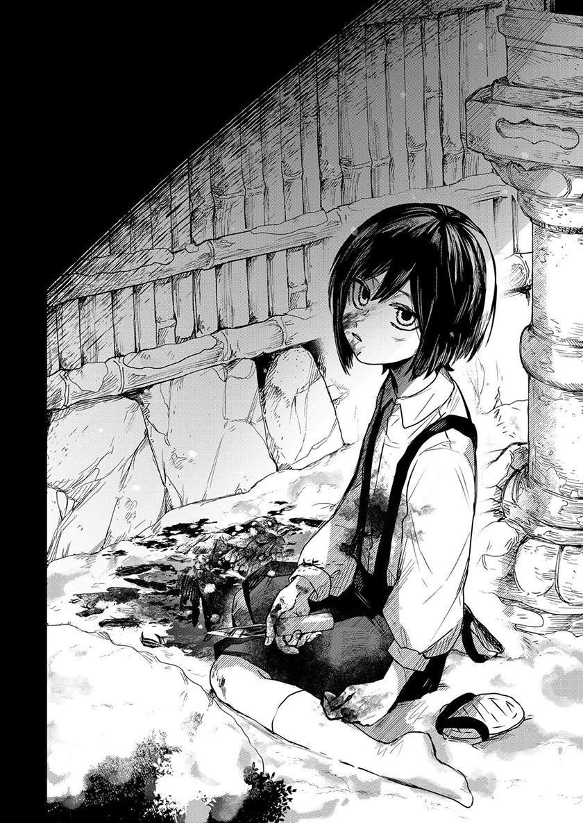 Kuchi ga Saketemo Kimi ni wa Chapter 62