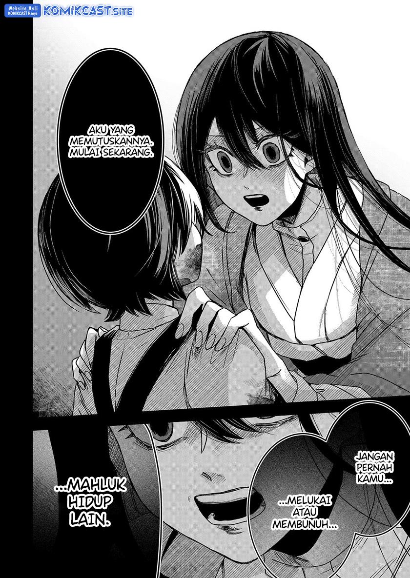 Kuchi ga Saketemo Kimi ni wa Chapter 62