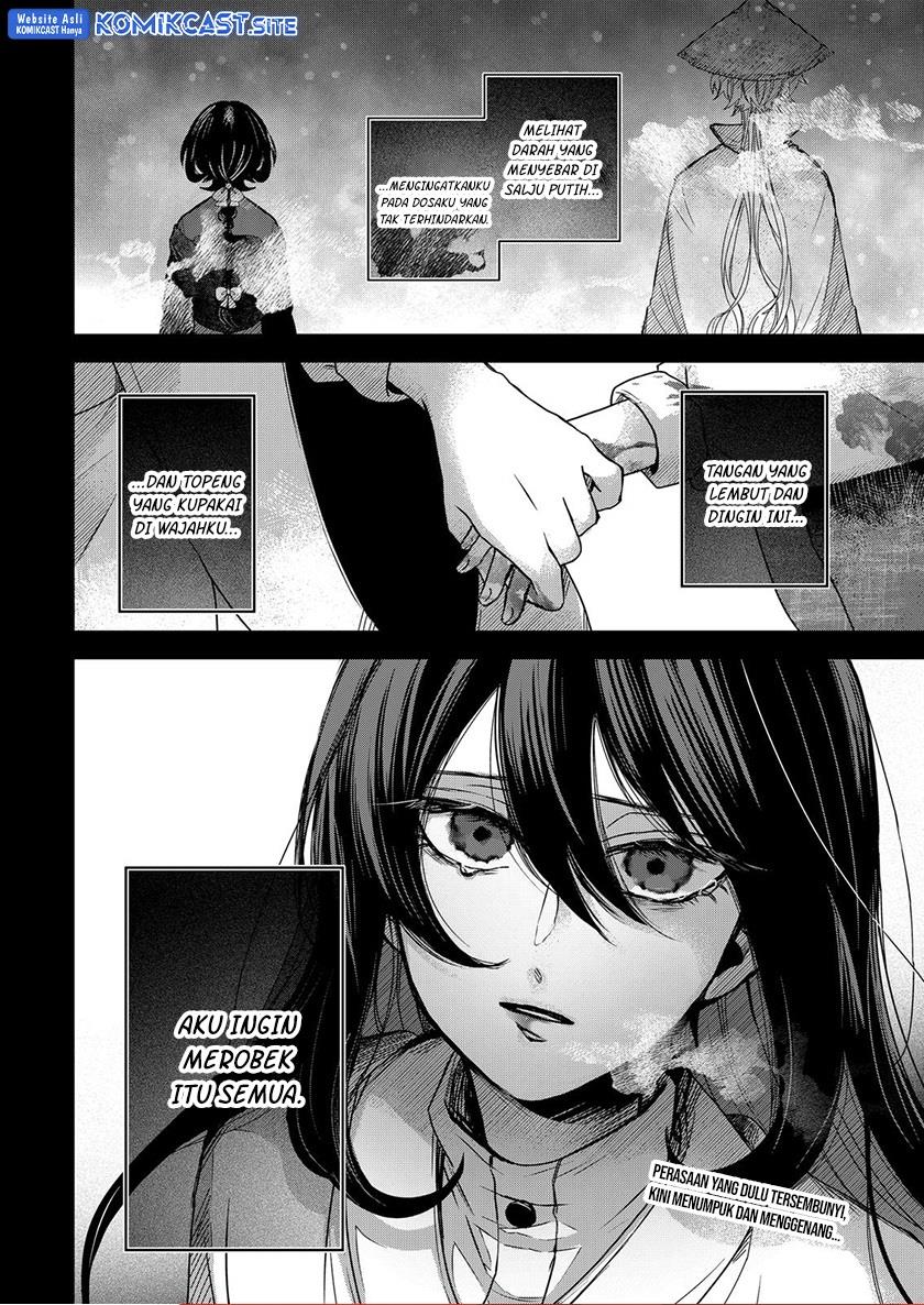 Kuchi ga Saketemo Kimi ni wa Chapter 62