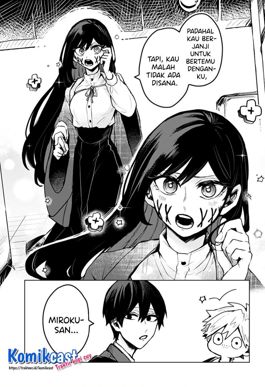 Kuchi ga Saketemo Kimi ni wa Chapter 7