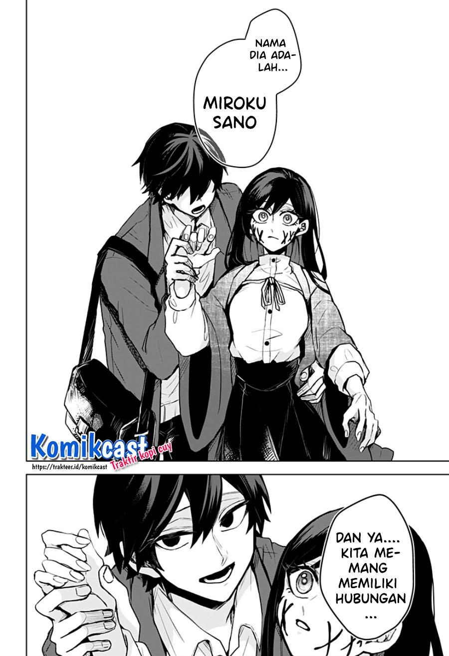 Kuchi ga Saketemo Kimi ni wa Chapter 7