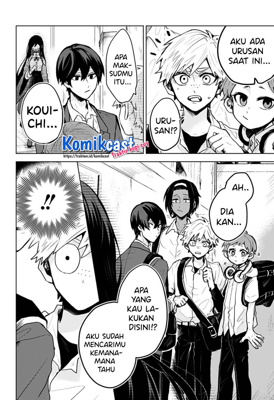 Kuchi ga Saketemo Kimi ni wa Chapter 7