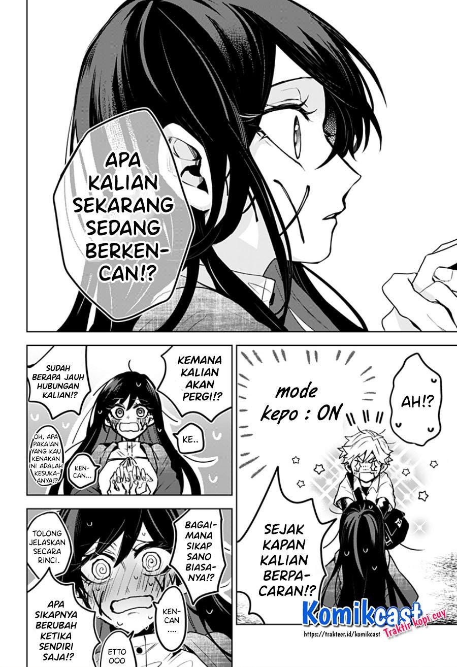 Kuchi ga Saketemo Kimi ni wa Chapter 7