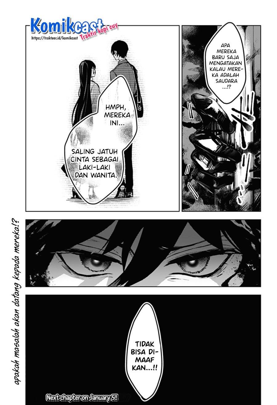 Kuchi ga Saketemo Kimi ni wa Chapter 7