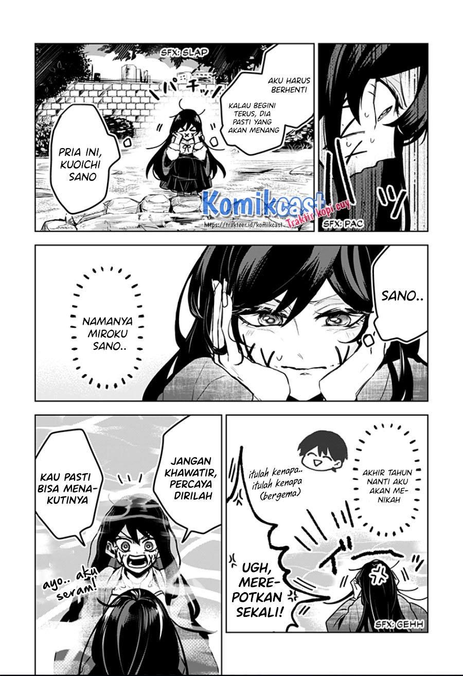 Kuchi ga Saketemo Kimi ni wa Chapter 8