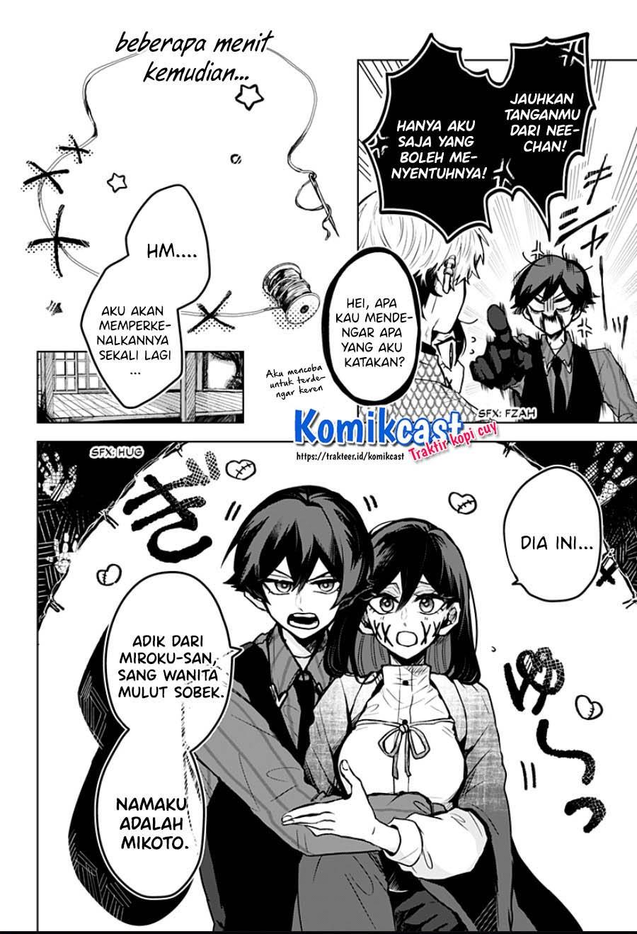 Kuchi ga Saketemo Kimi ni wa Chapter 9