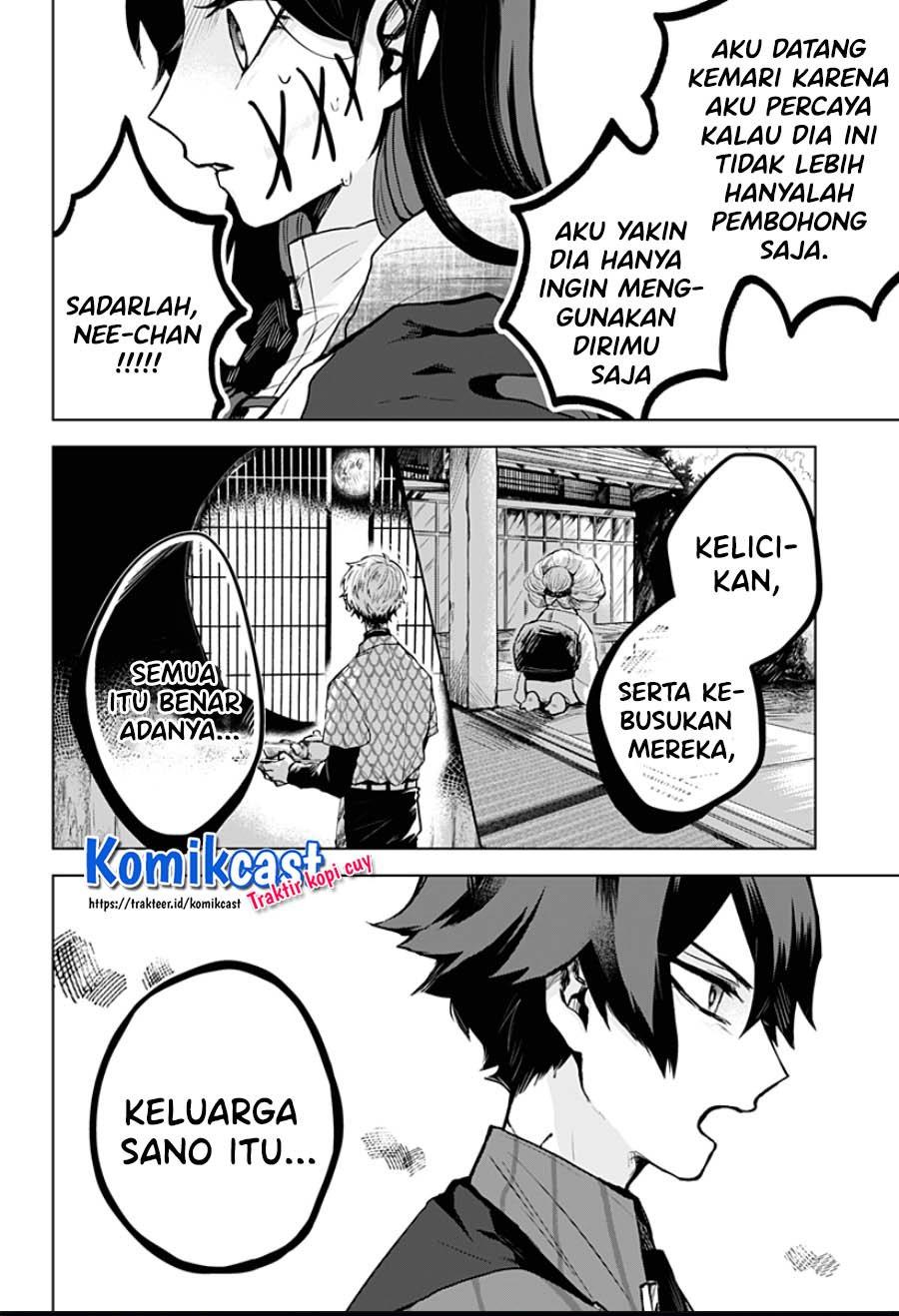 Kuchi ga Saketemo Kimi ni wa Chapter 9