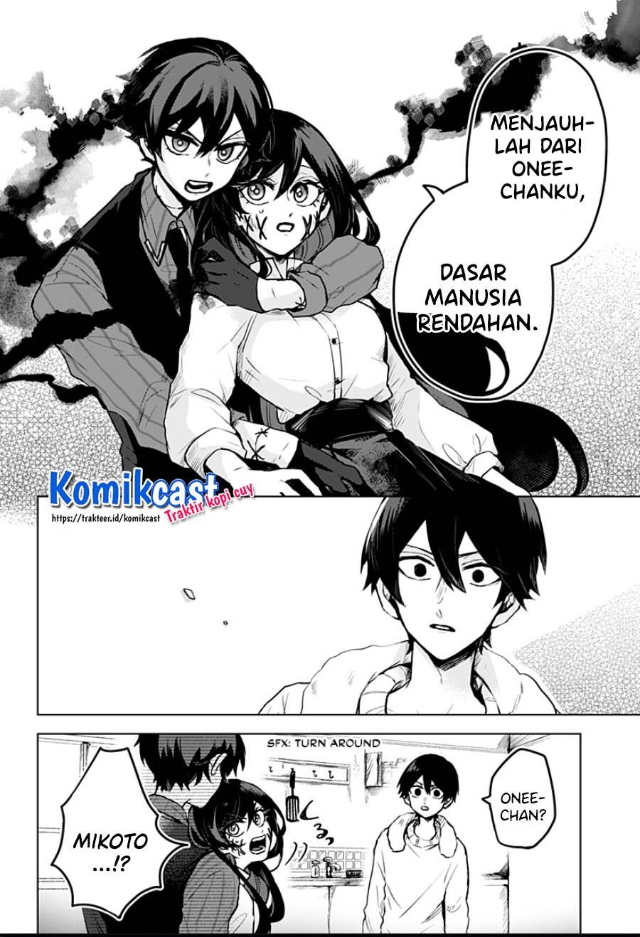 Kuchi ga Saketemo Kimi ni wa Chapter 9