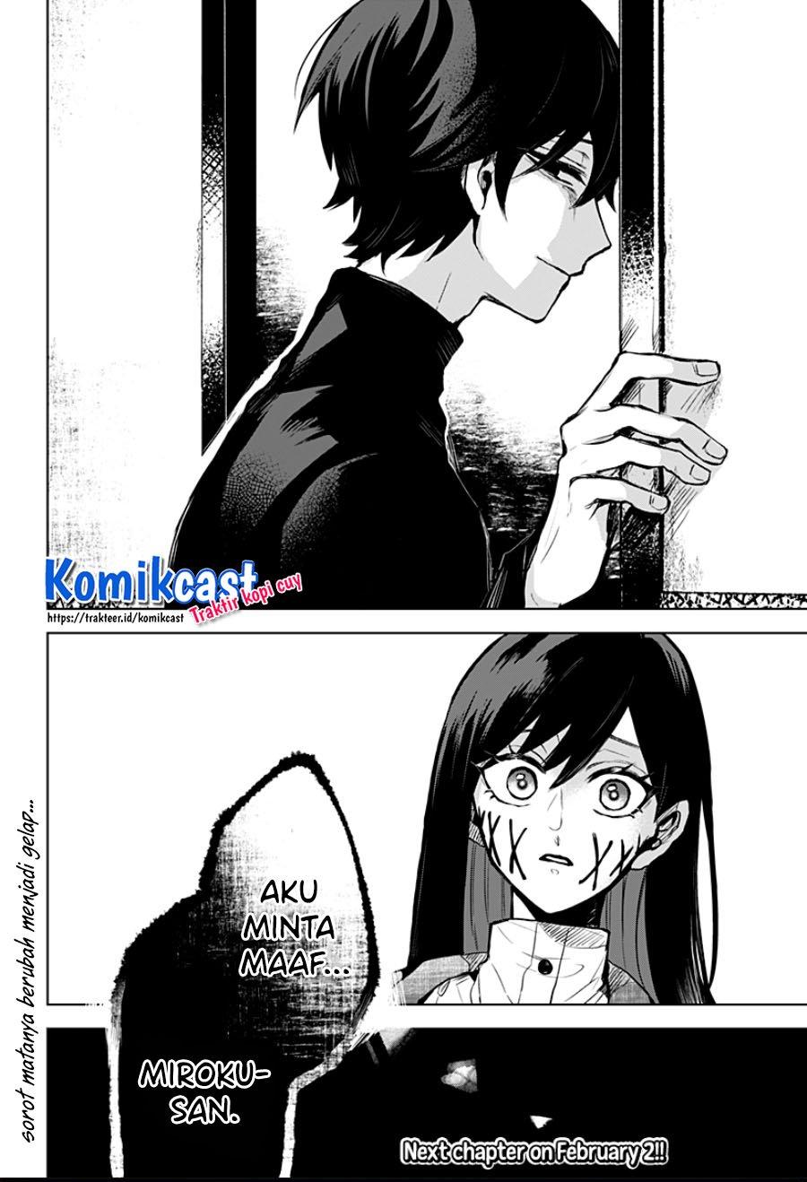 Kuchi ga Saketemo Kimi ni wa Chapter 9