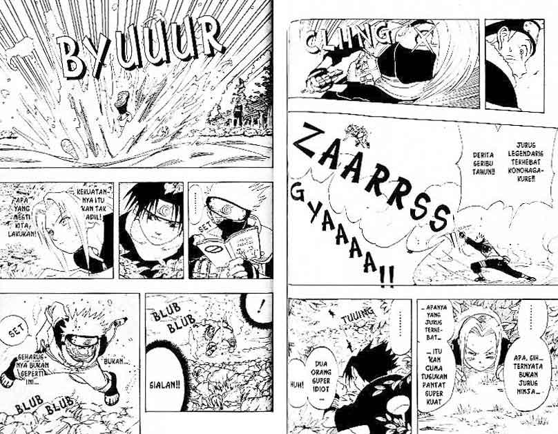 Naruto Chapter 1