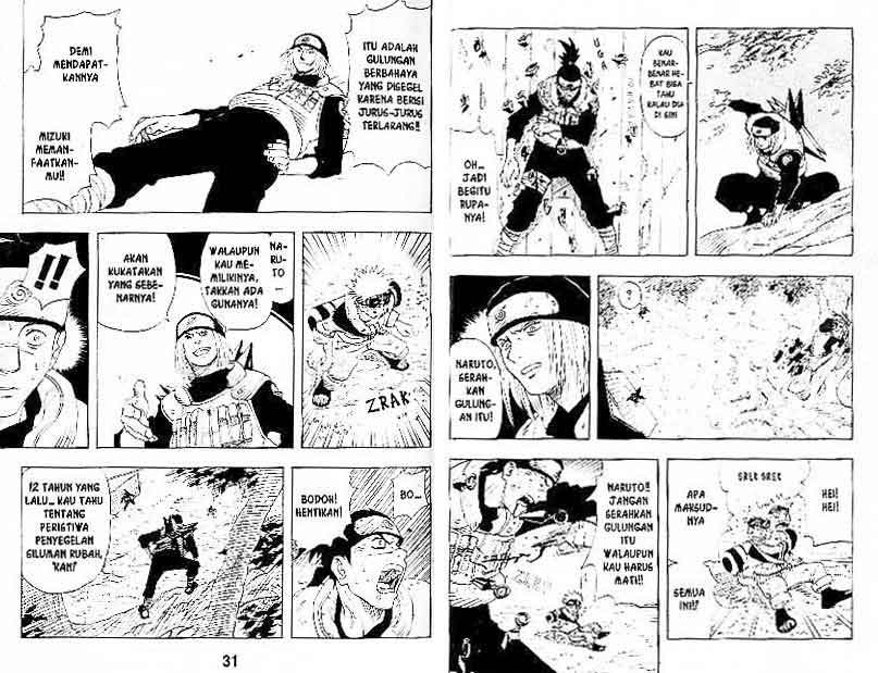 Naruto Chapter 1