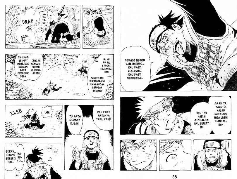 Naruto Chapter 1