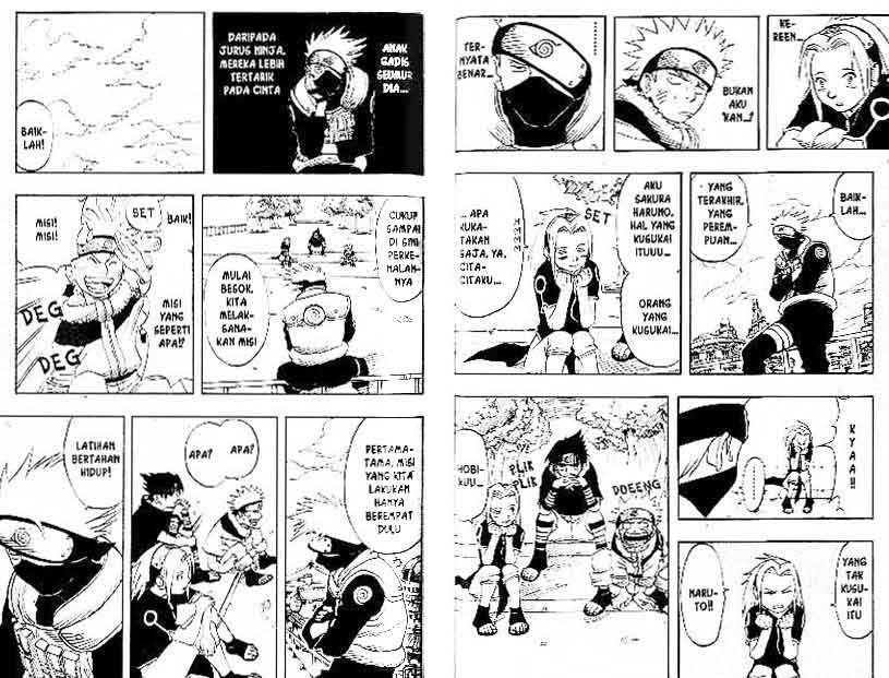 Naruto Chapter 1