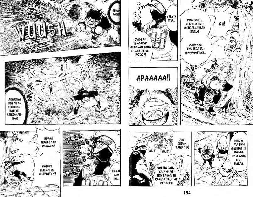 Naruto Chapter 1