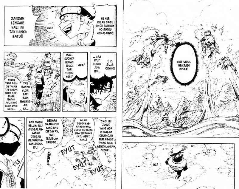 Naruto Chapter 1