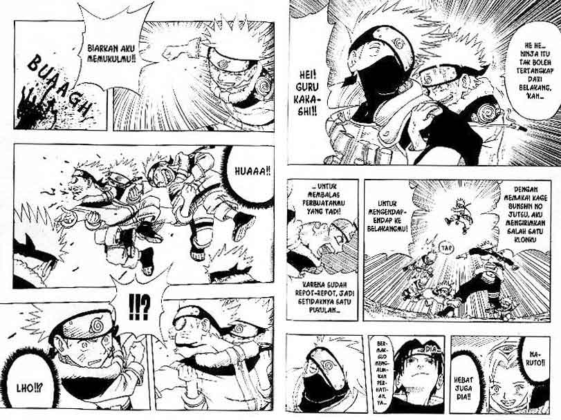 Naruto Chapter 1