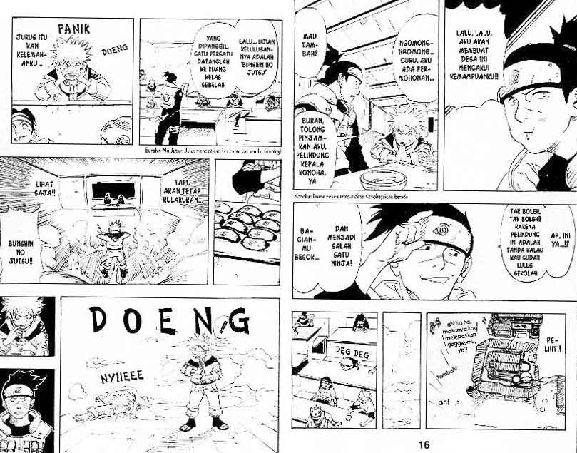 Naruto Chapter 1