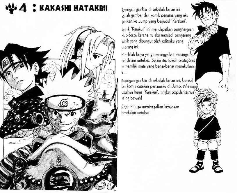 Naruto Chapter 1