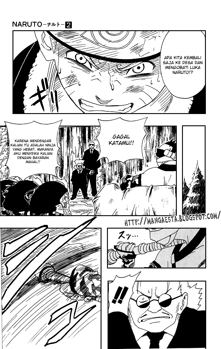 Naruto Chapter 10