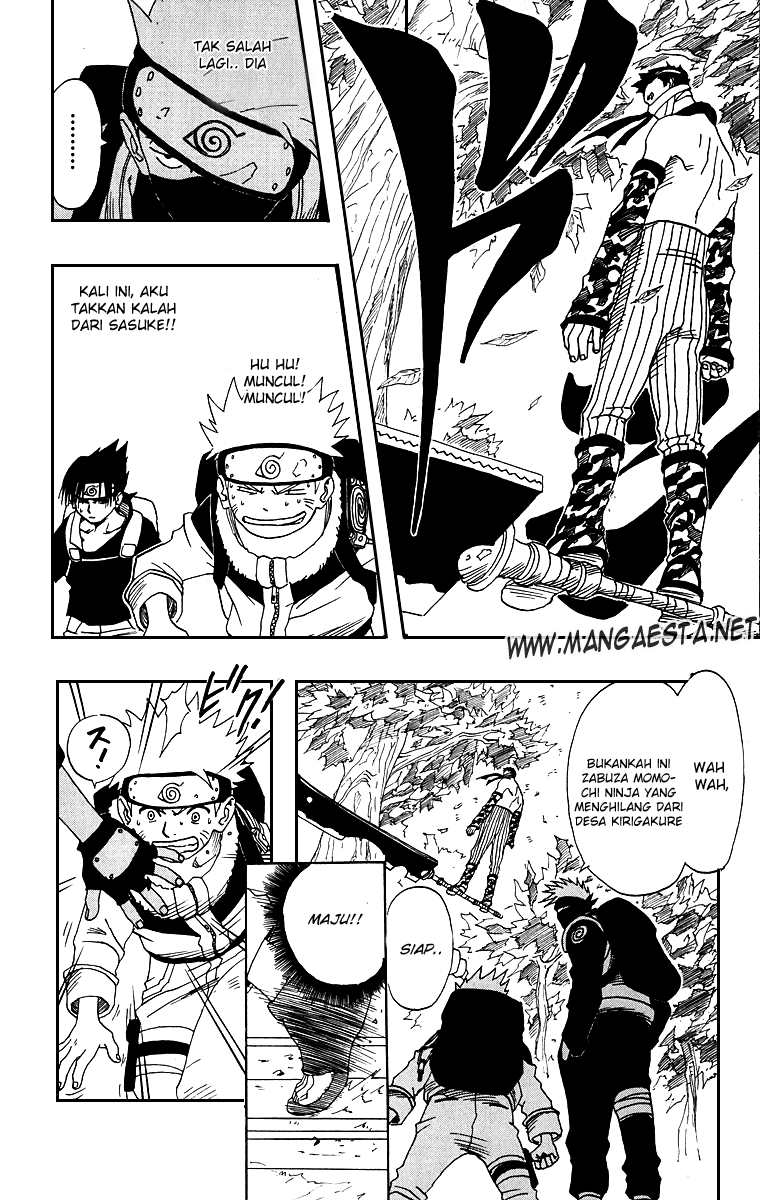 Naruto Chapter 11