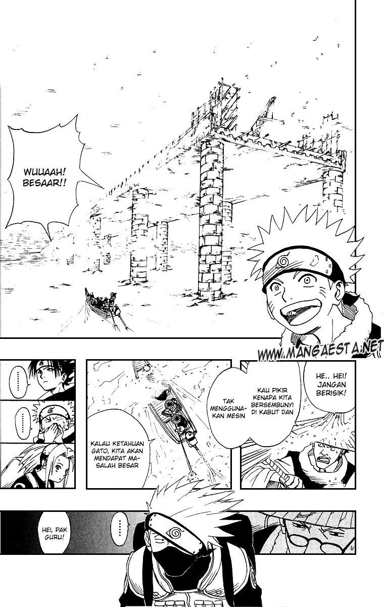 Naruto Chapter 11