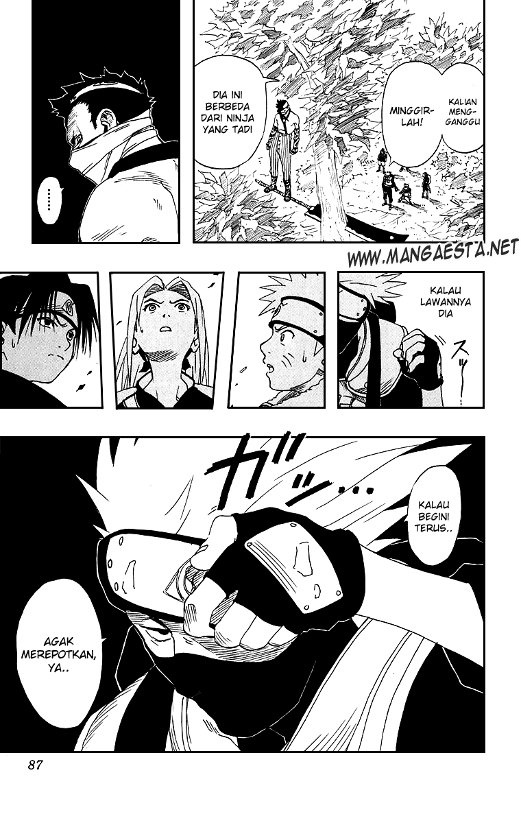 Naruto Chapter 11